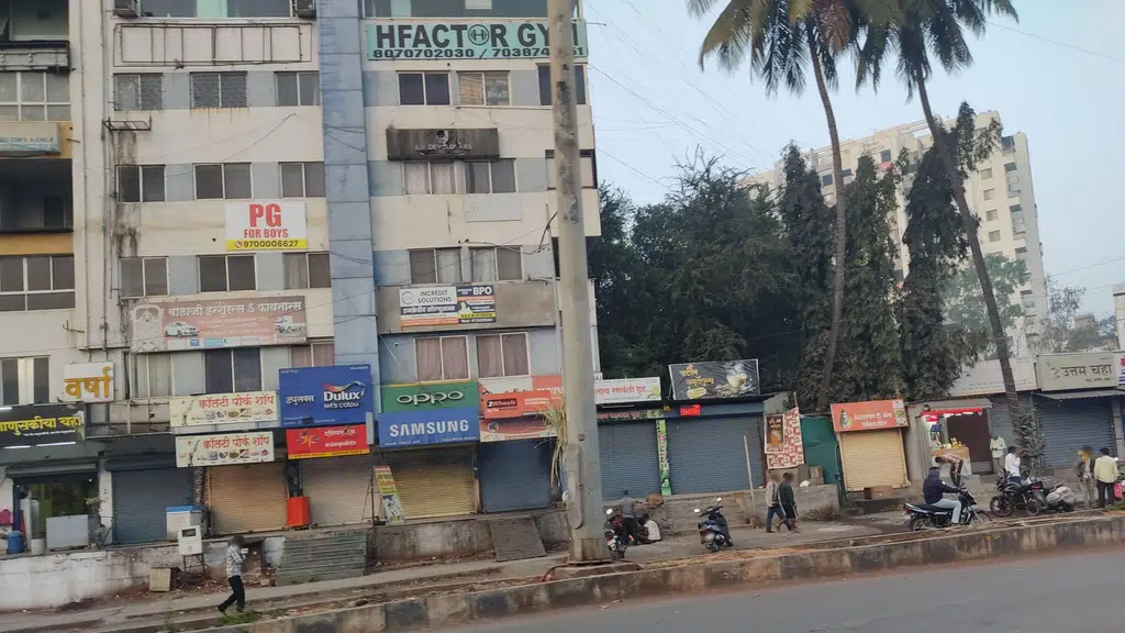 Bank of Baroda