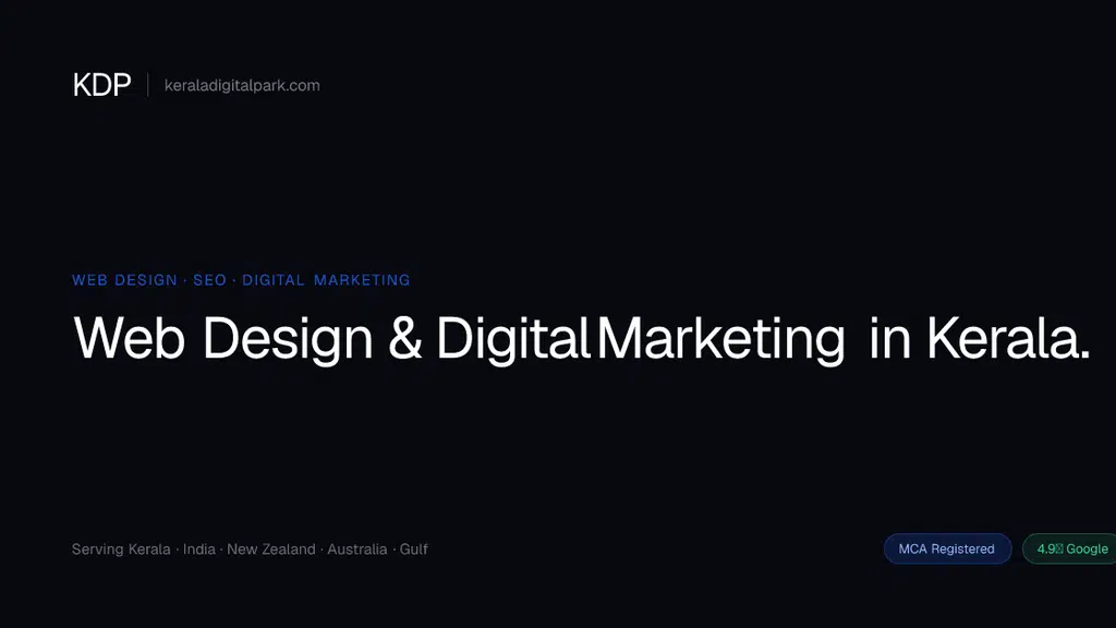 Kerala Digital Park LLP