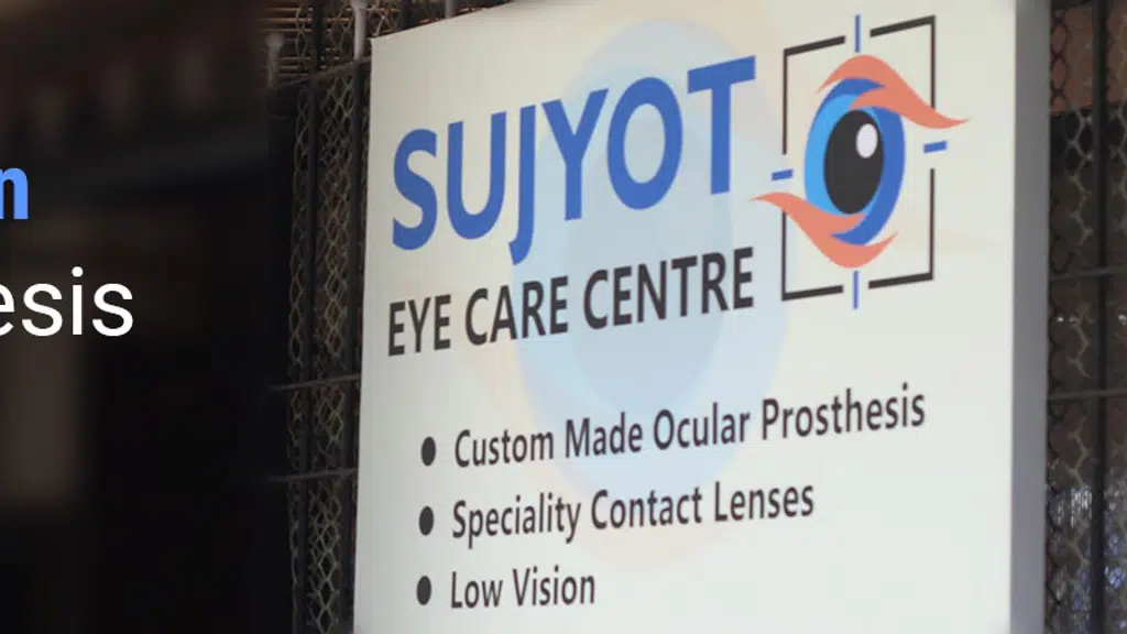 Sujyot Eye Care