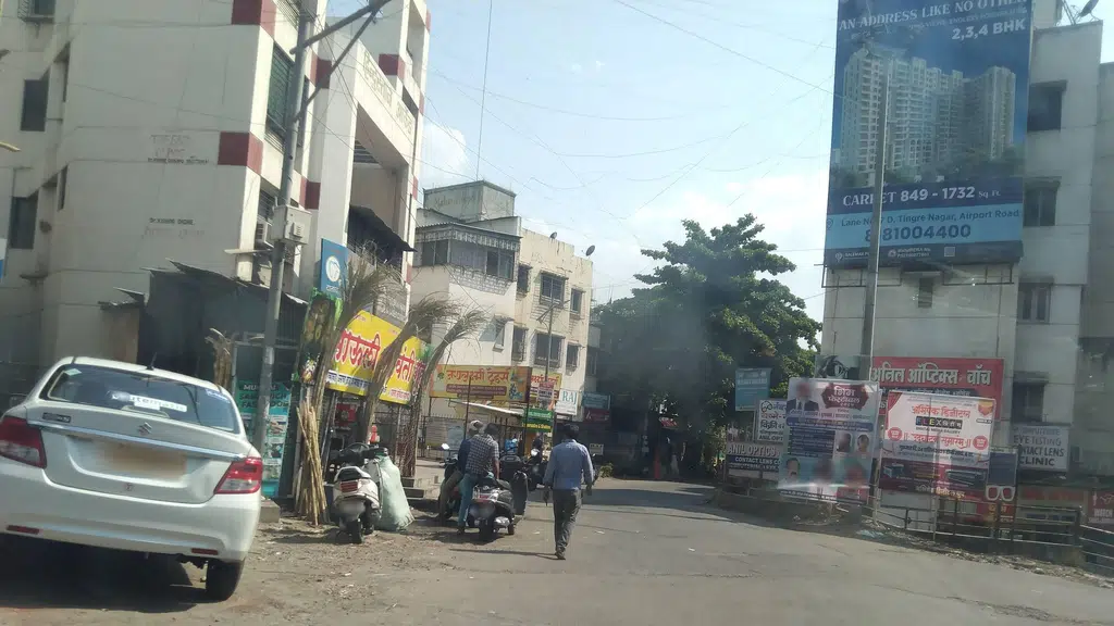 Saideep Eye Hospital