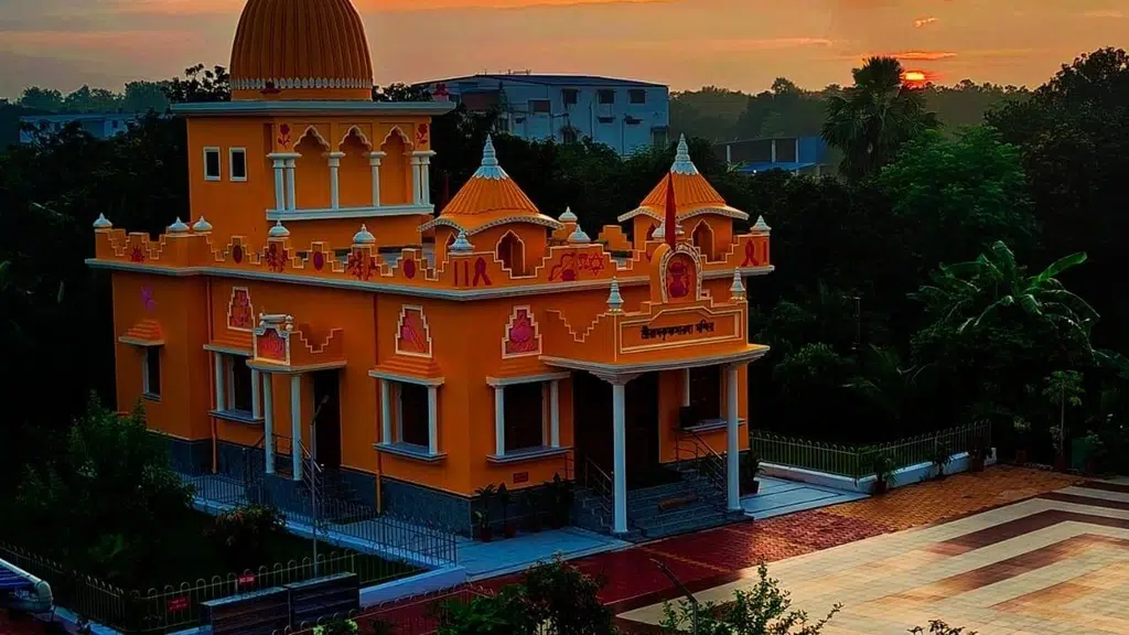 Sri Ramakrishna Sarada Mandir
