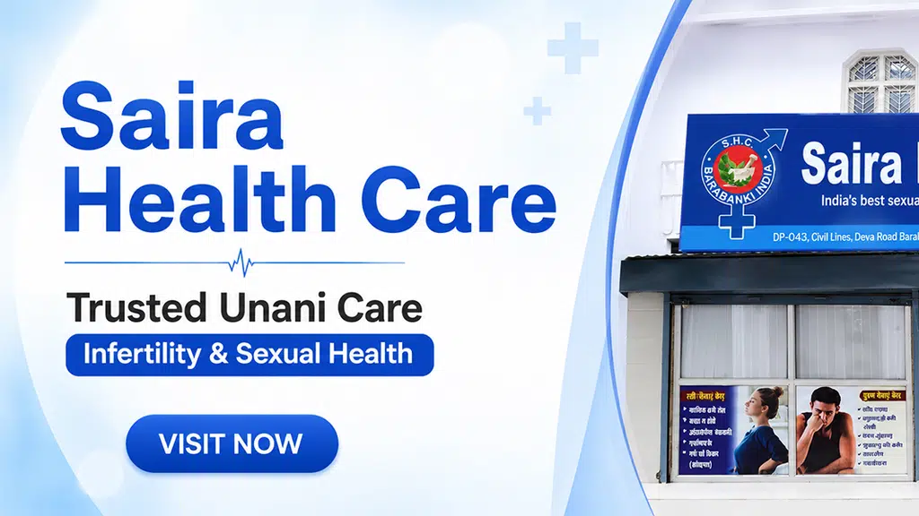 Saira Health Care