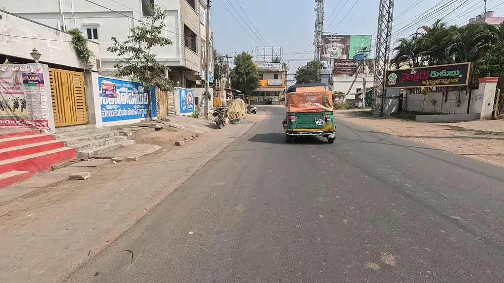 Brundavanam