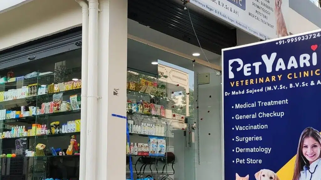 PetYaari Veterinary Clinic