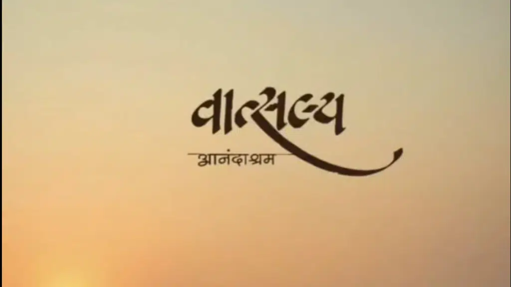 Vatsalya Vruddhashram Nashik
