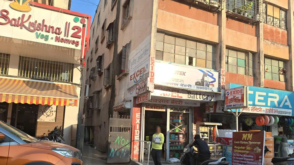 Bombay Spares Colony