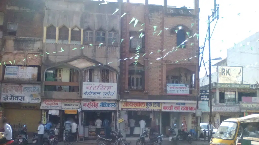 Shri Jain Kushal Bhavan