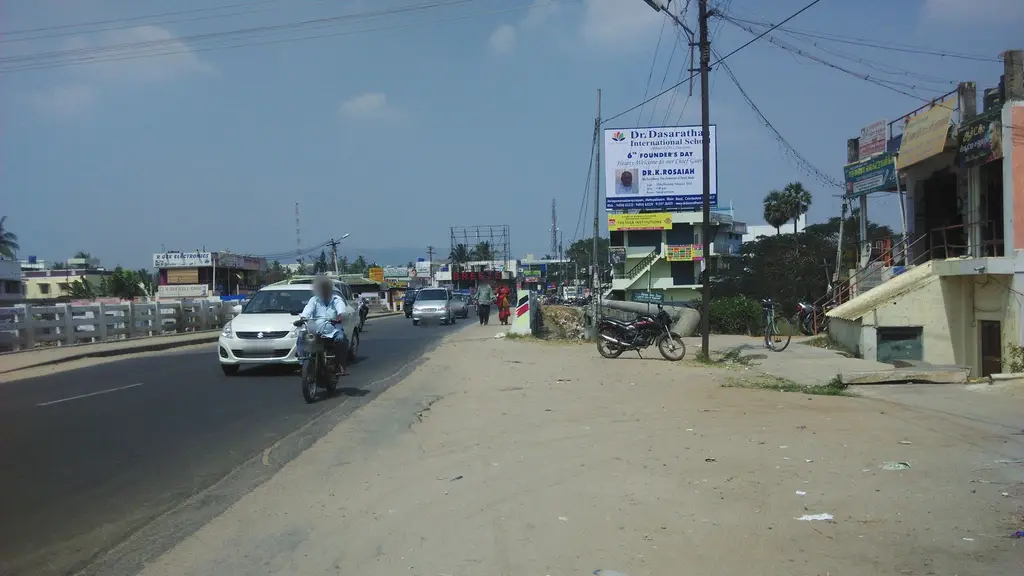 Sangeetha Gadgets - Coimbatore (Periyanaickenpalayam)