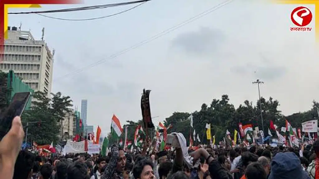 Kolkata TV