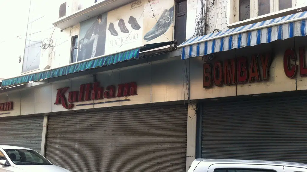 Balbir Virmani and Sons