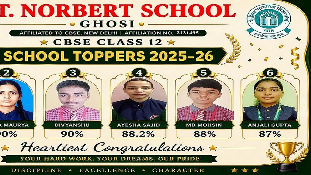 ST. Norbert School