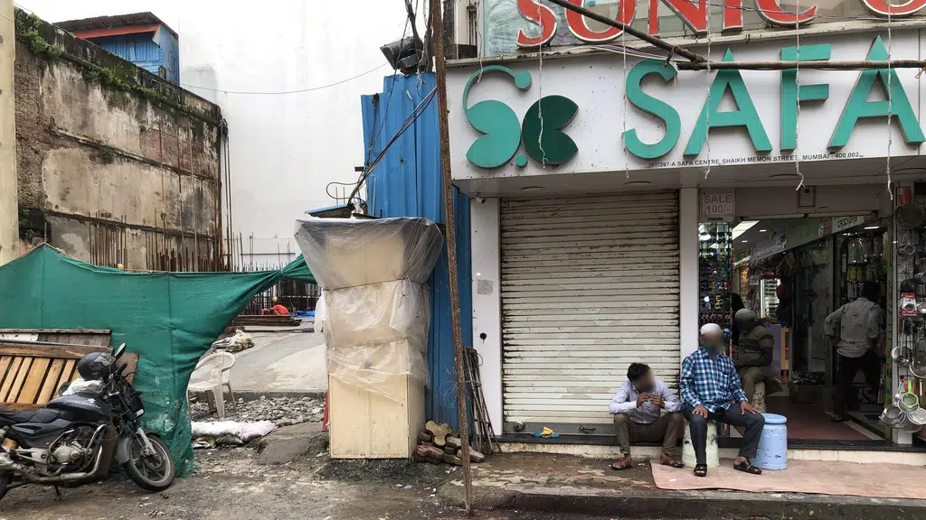 Abdus Salam Masjid