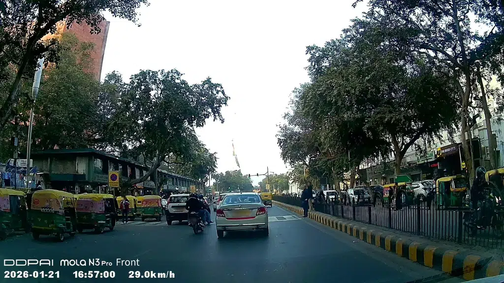 Kotak Mahindra Bank ATM