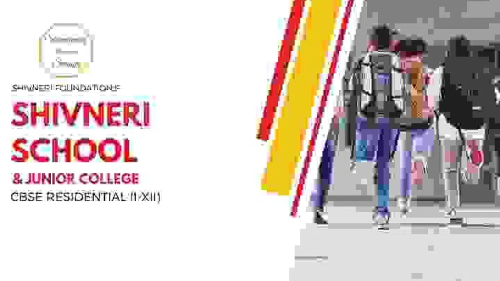 Shivneri School & Junior College