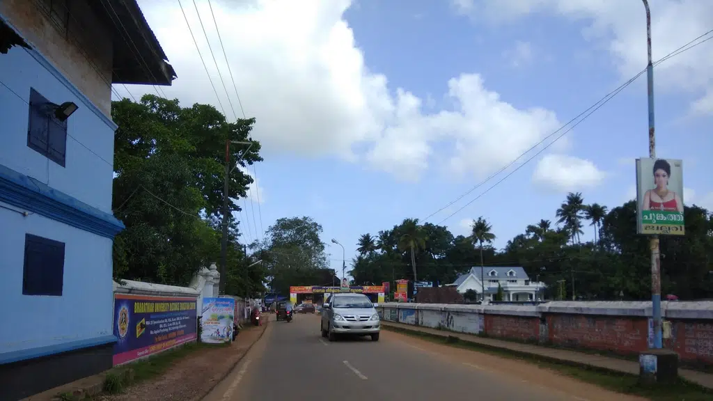 National Hss Irinjalakuda