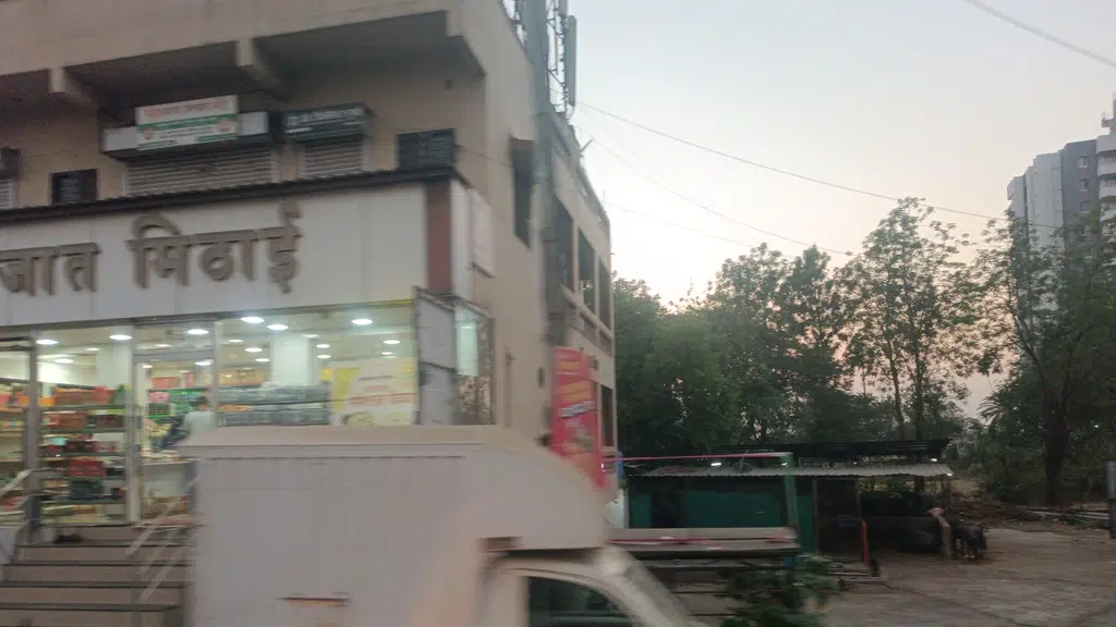 Dighi Jakat Naka
