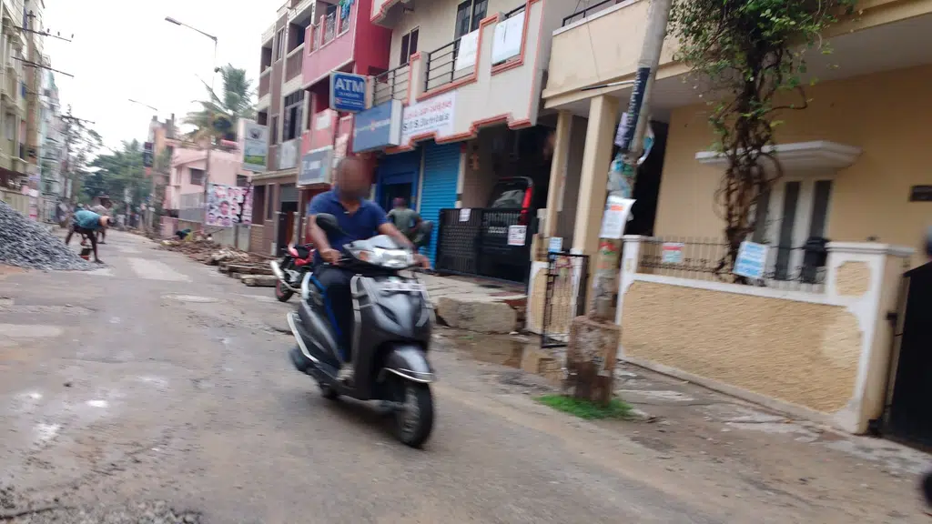 State Bank Of India ATM