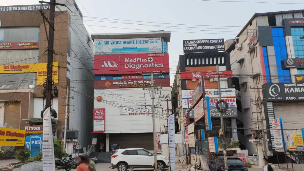 Khazana Jewellery - Hyderabad - Dilsukhnagar
