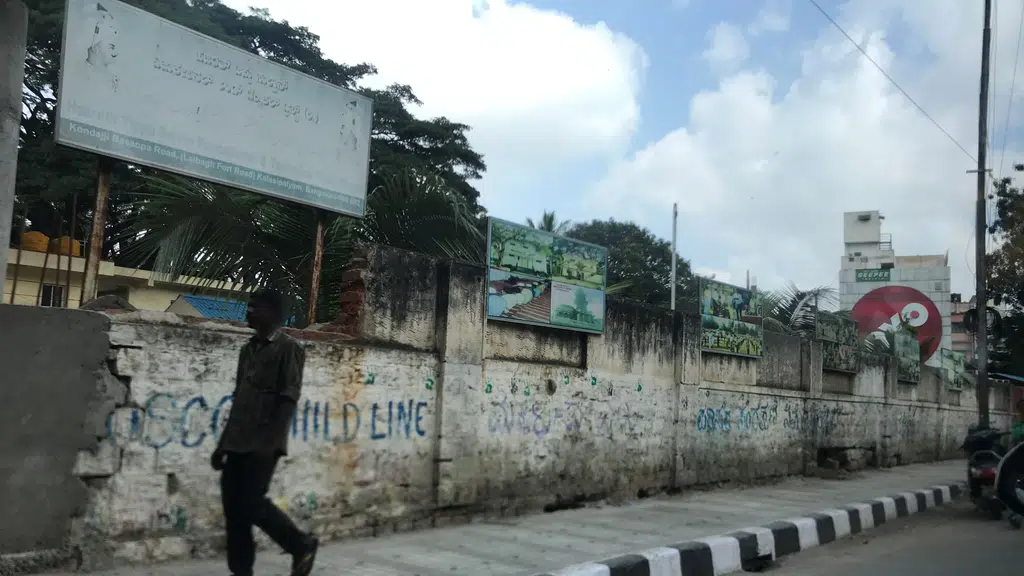 Dr. Abdul Kalam English and Urdu School