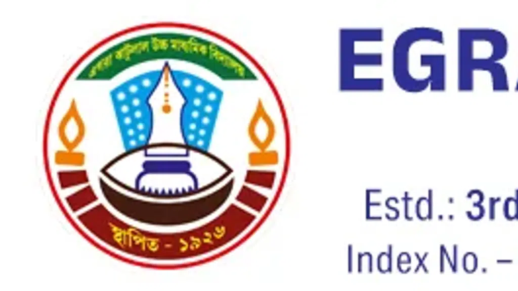 Egra J L High School