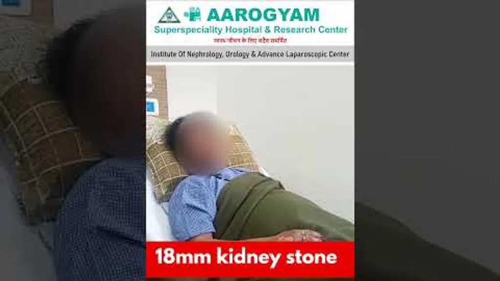 Aarogyam Superspeciality Hospital & Research Center