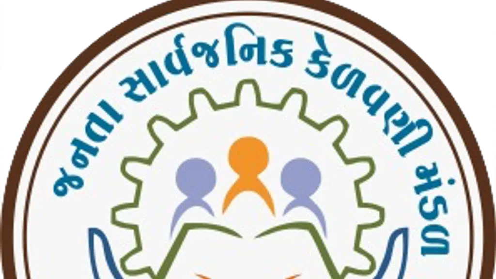 Paras Juniors English Medium School & Kishor Excellency School