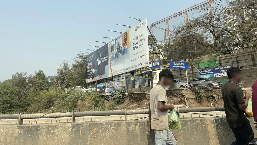 HDFC Bank ATM