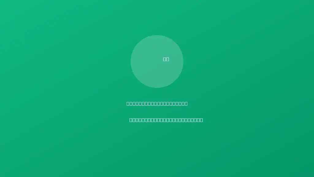 Schneider Electric - Avr Electrical And Sanitaryware