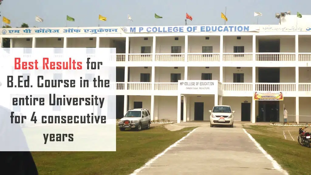 M P College of Education