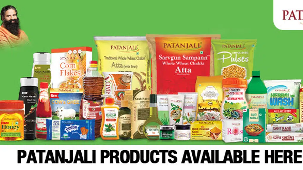 Patanjali Arogya Kendra