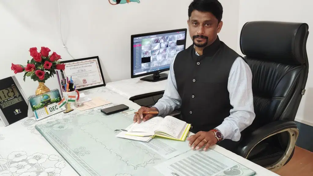 Vidyantar International School ,Azamgarh