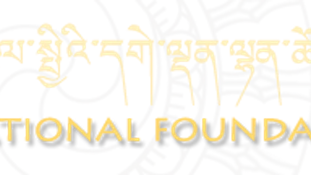 Gaden Trithog Khang