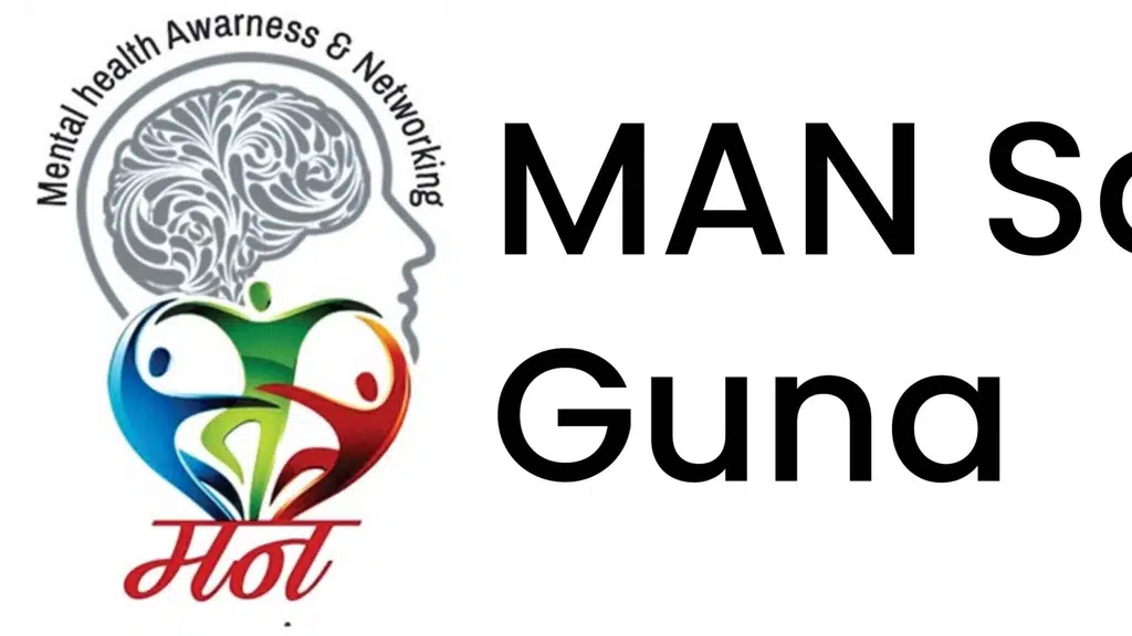 Man Samiti Guna