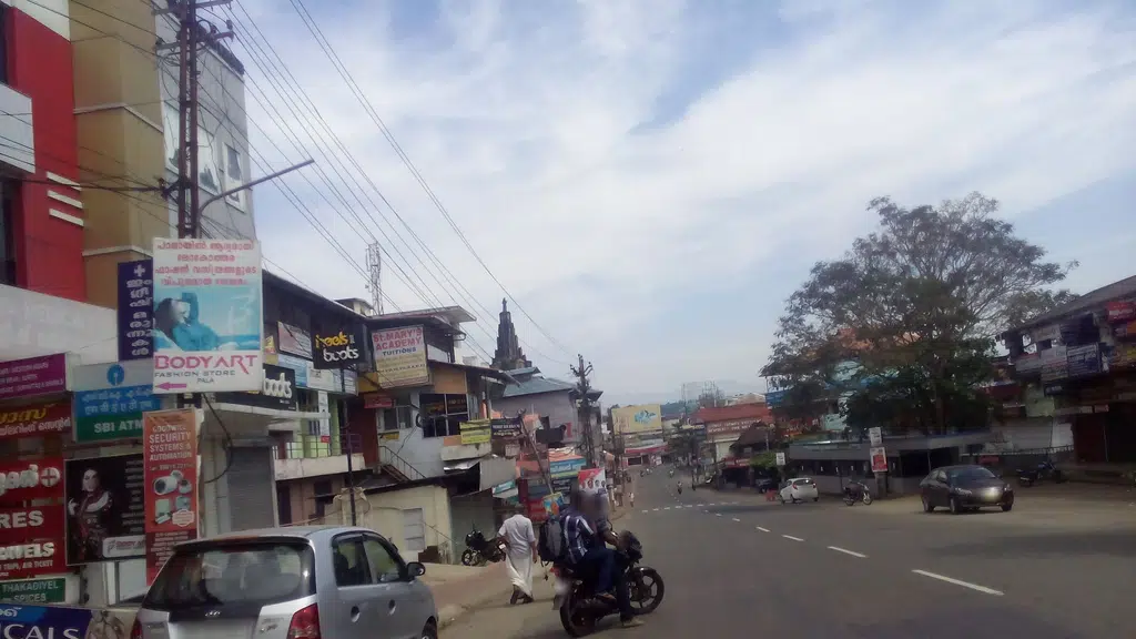 P&P Mini Supermarket,Pala