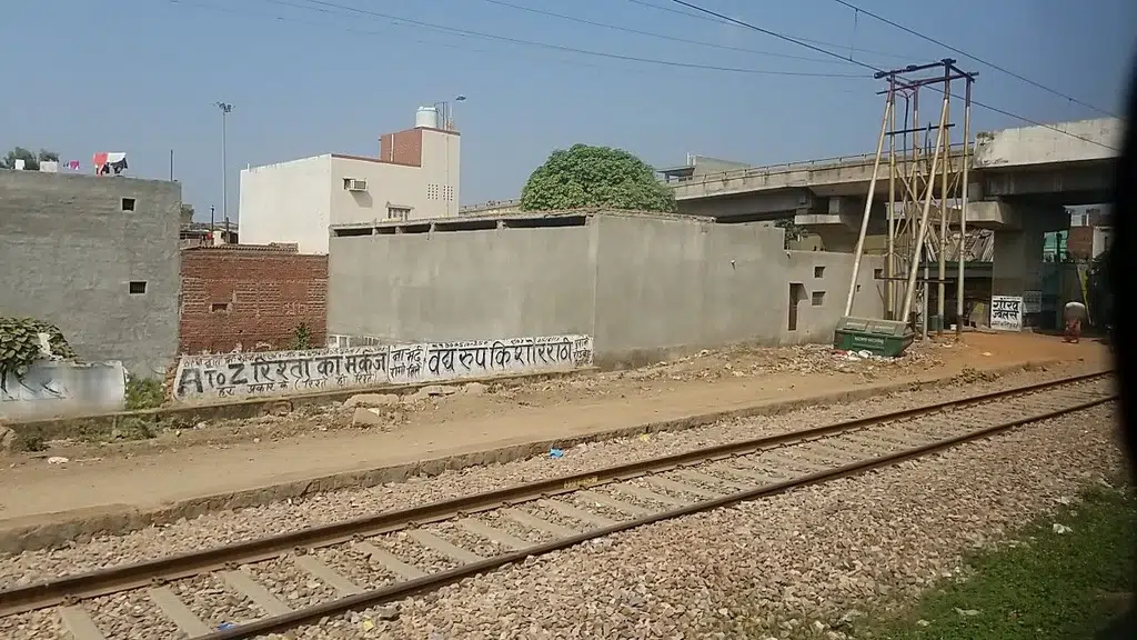 Shubhmangalam Farms