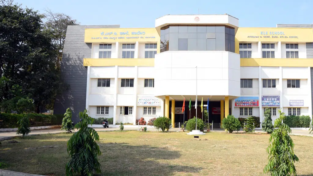 KLE School Haveri