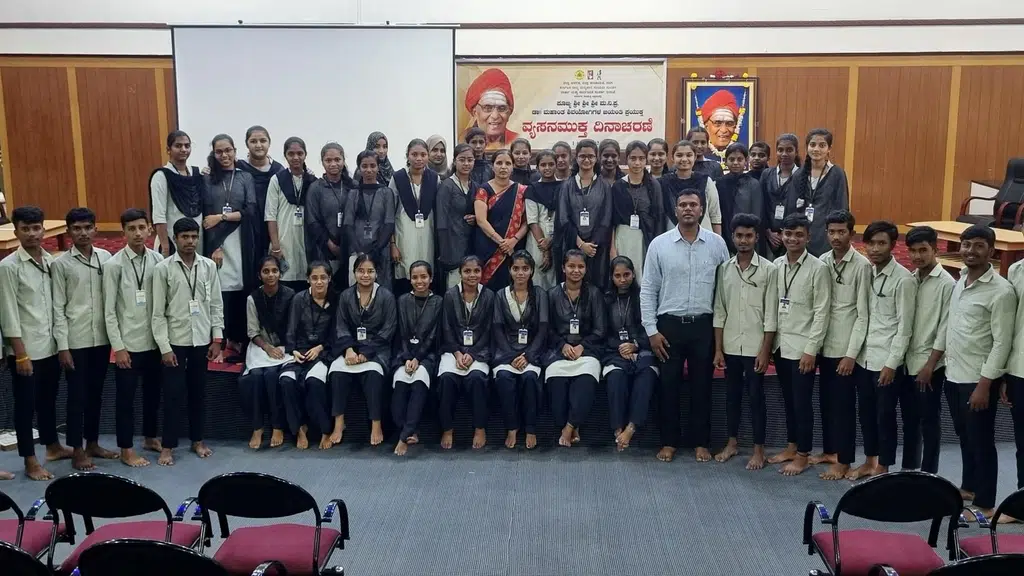 Manorama college