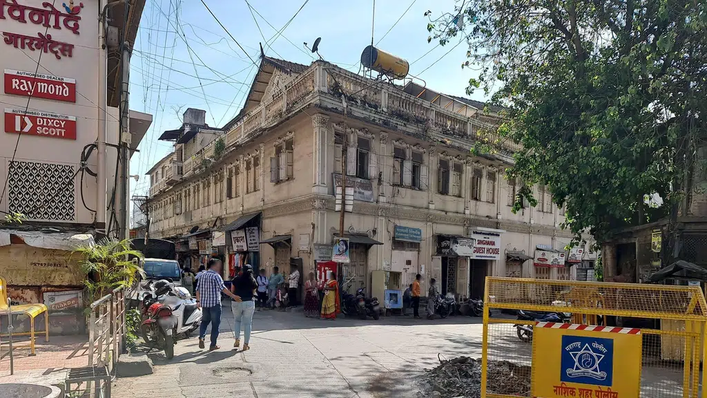 Hotel Abhishek