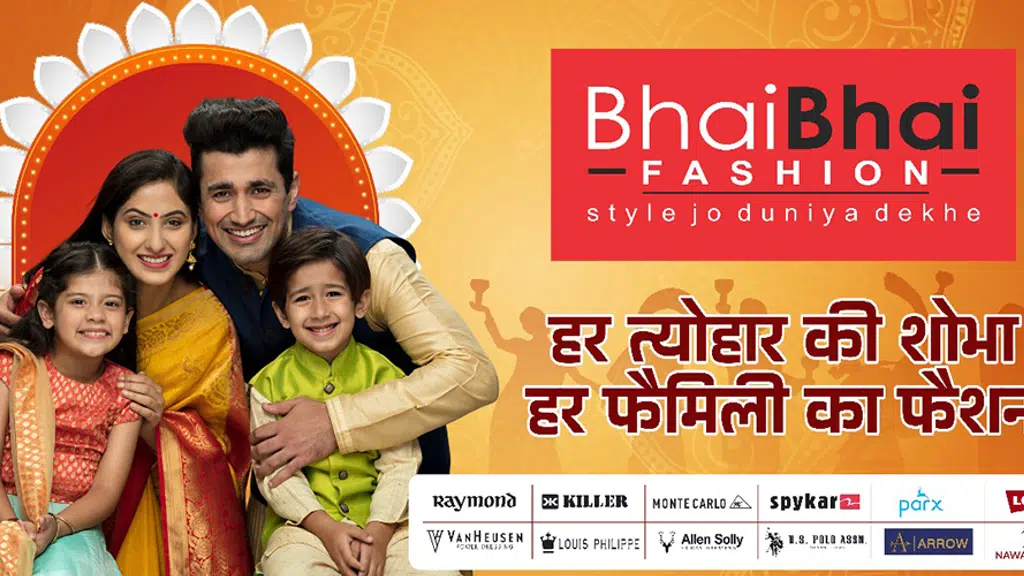 Bhai Bhai Fashion