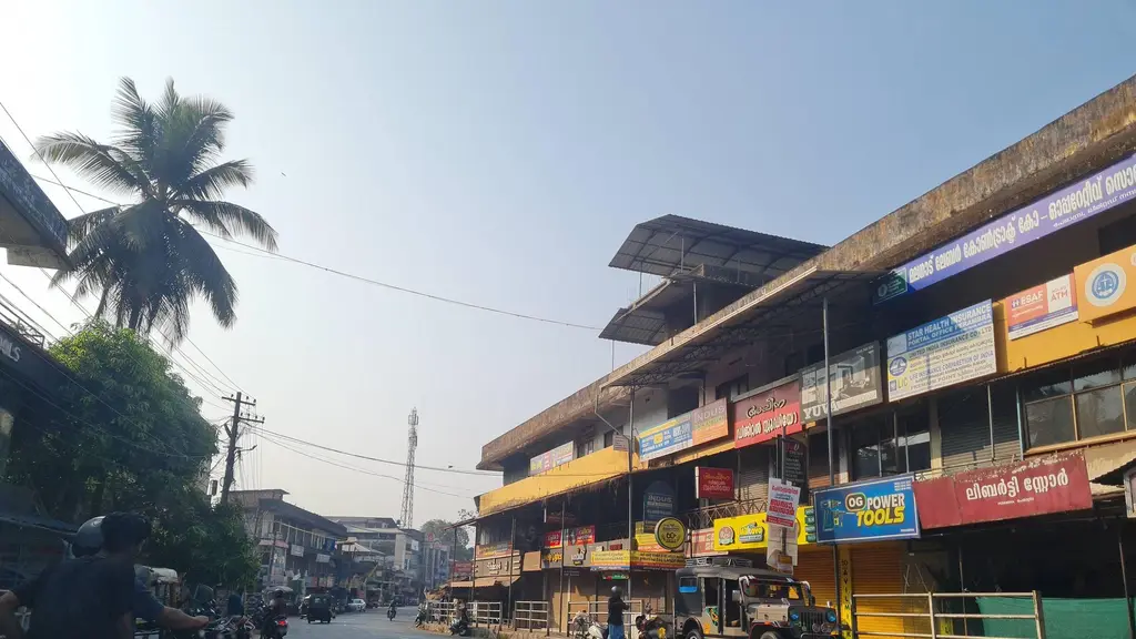 Varsha Theatre