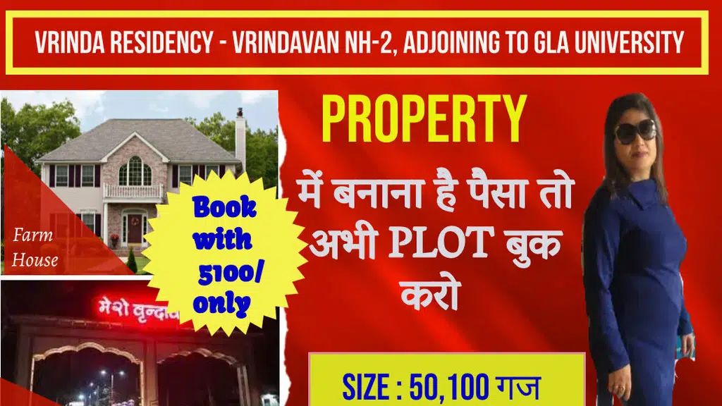 Vrinda Residency