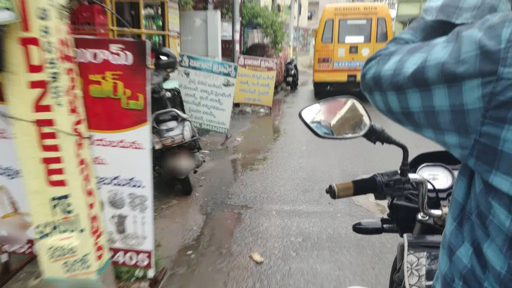 Patamata Center,Vijayawada