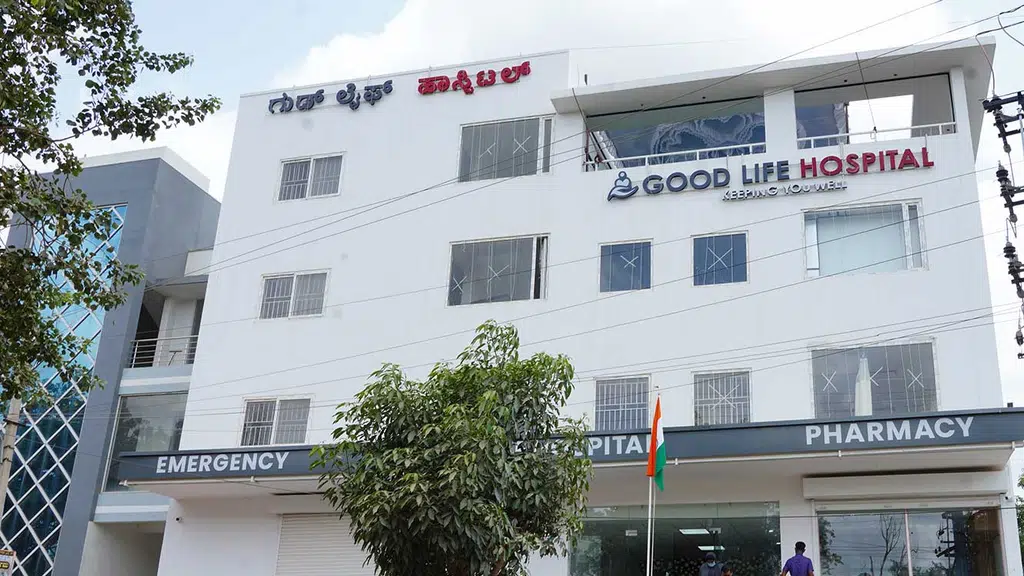Good Life Hospital