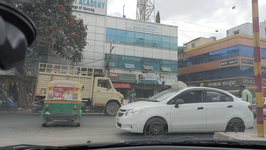 HDFC Bank ATM