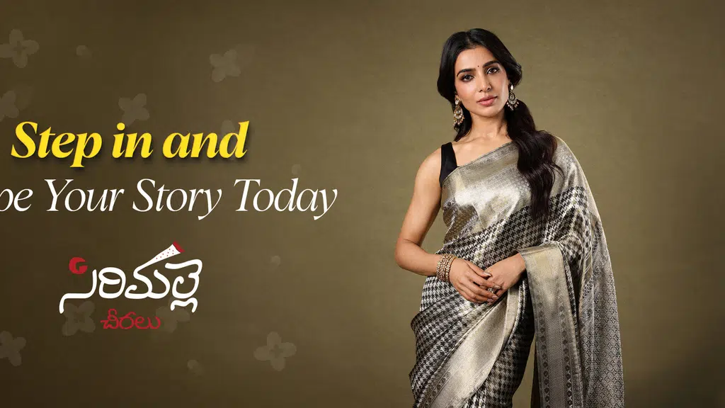Sirimalle Sarees
