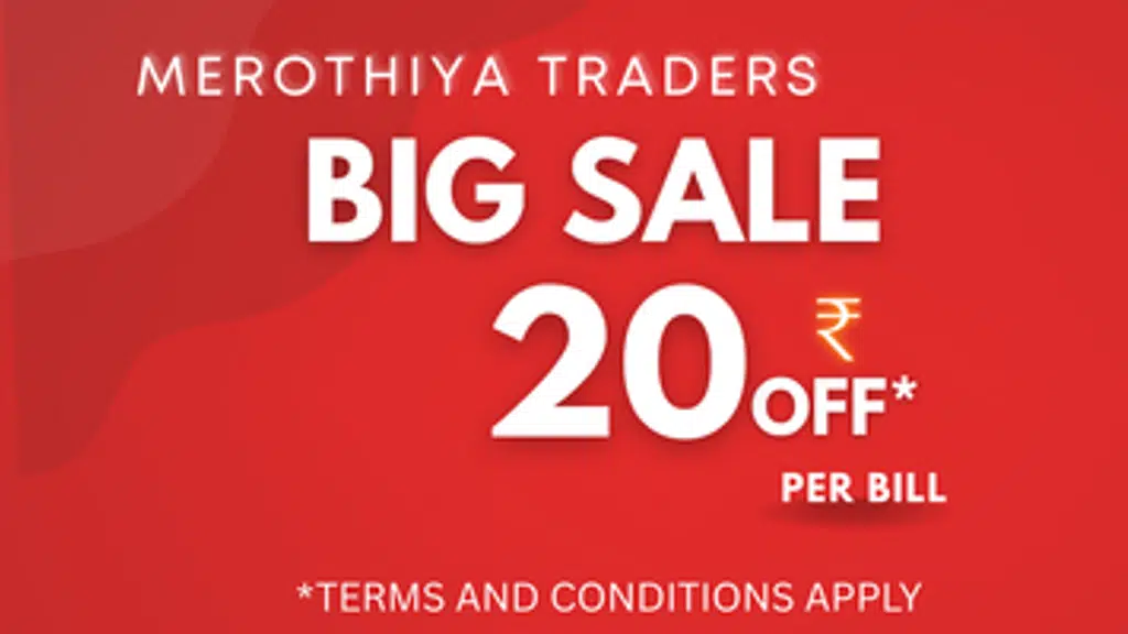 Merothiya Traders