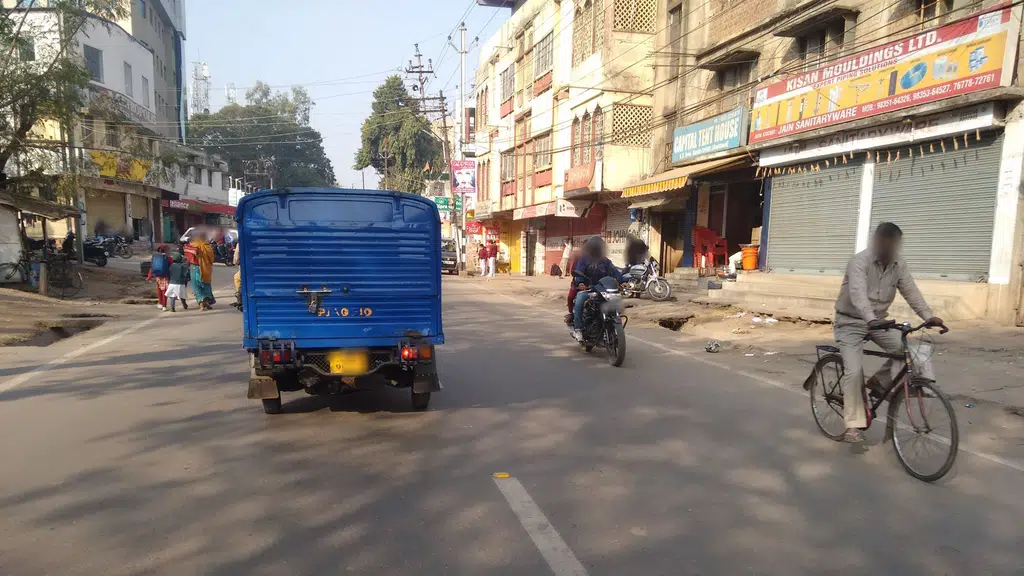 Reliance resQ