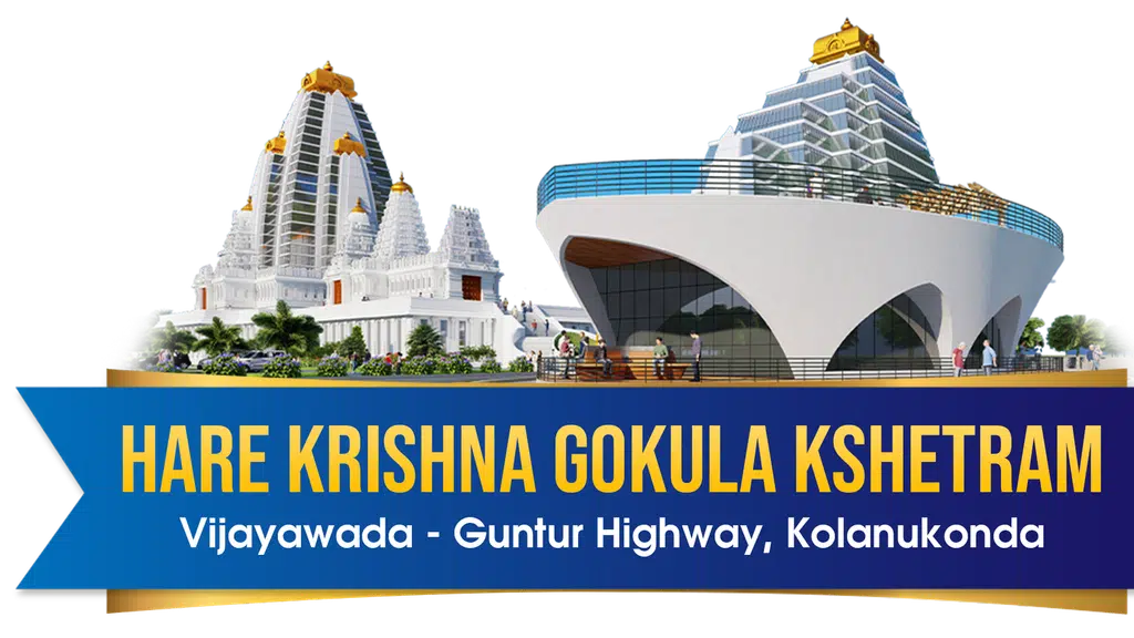 Hare Krishna Gokula Kshetram