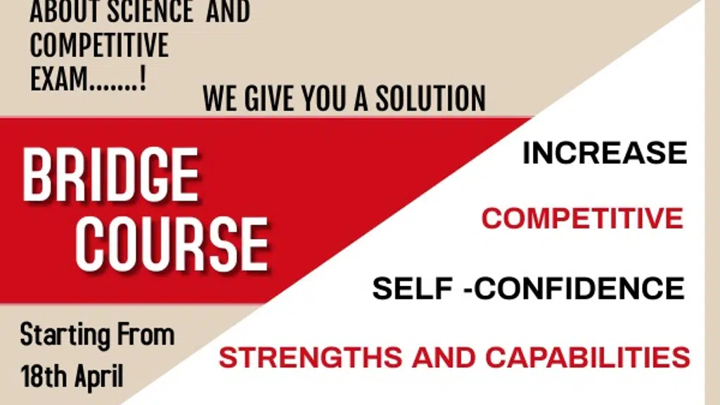 Amrutvahini Model School and Junior College