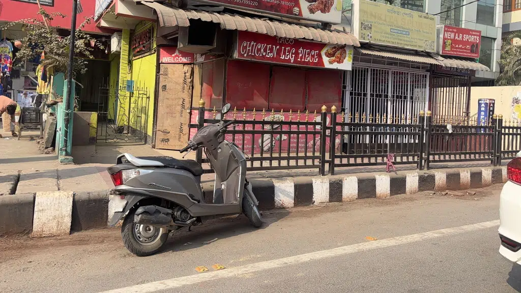 Office of the Assam Olympic Association